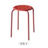 Taburete de Plástico Engrosado para Restaurante Apilable, Mesa de Comedor Moderna Simple, Patas de Hierro, Taburete Individual, Banco, Silla Pequeña, Taburete Redondo para Uso Doméstico