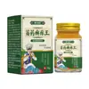 Hong Kong Li Shizhen Xiaozhuiwang 50G/Caja Ungüento para Hemorroides, Crema para Hemorroides, Crema Antibacteriana, Cuidado Íntimo