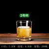 Vaso de Vidrio Redondo Recto para el Hogar Transparente para Cerveza Jugo de Frutas Bebida Fría Taza de Té Resistente al Calor 100 Grados