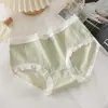 Ropa interior para mujer algodón cintura jacquard lazo algodón sexy nuevo niñas crudo transpirable calzones al por mayor