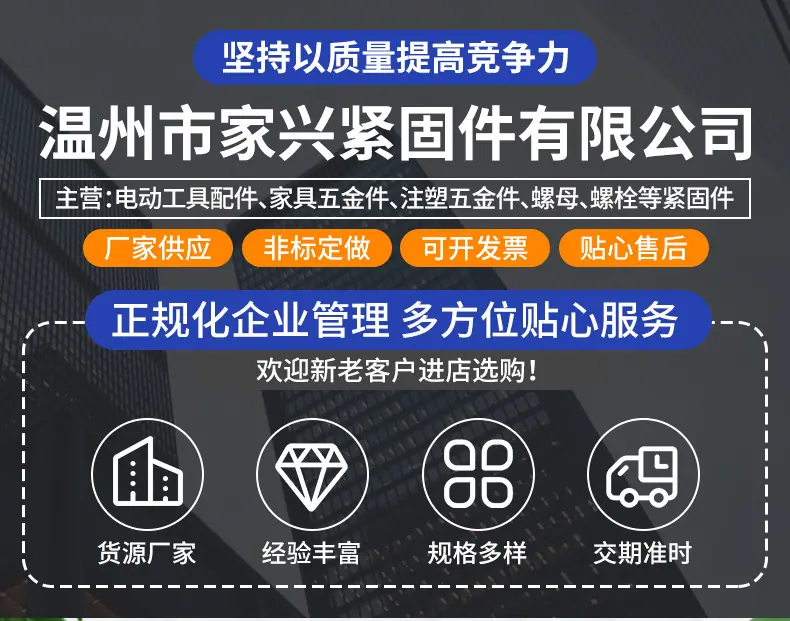 详情页_01