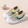 Zapatos para Niños Primavera 2026 Nuevos Zapatos Transpirables para Niños Pequeños Zapatos de Tejido Fly-Knit para Niños Zapatos Deportivos para Niñas de 2 a 8 Años