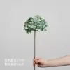 Flores artificiais em tons de verde, de haste única, para decoração de local de casamento, decoração de salão de casamento de luxo, arranjos florais de plástico