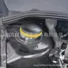 Adequado para Chevrolet Lova, Lechi, Cruze, Aveo, Malibu modificação de borracha superior da torre do amortecedor junta do amortecedor
