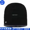 Gorro de Piel Sintética Rpet Acrílico Japonés y Coreano, Gorro Cálido de Felpa, Gorro de Lana Rpet con Felpa Tejida, Fábrica Personalizada