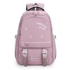 Mochila leve para meninas 2024, nova mochila escolar para estudantes do ensino médio, grande capacidade, redução de carga, porta de geladeira, atacado
