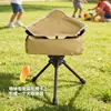Taburete Plegable Triangular Portátil para Acampar al Aire Libre, Taburete Pequeño Giratorio para Acampar y Pescar al Aire Libre, Taburete Plegable Pequeño Ligero