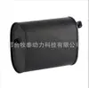 Suministros del Fabricante Piezas de Silenciador para Generador de Gasolina para Unidades de 168/2-3Kw, Específicamente para Exportación