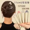 Más fácil para Combinar, Simple, Pasadores de Metal Antiguos, Pasadores en Forma de U, Bolas Elegantes Modernas y de Moda, Pasadores y Pasadores