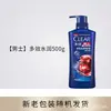 Champú Refrescante y Limpio, Control de Grasa, Vitalidad, Deportivo, Champú Suavizante, Fragancia a Menta, Botella Grande Original
