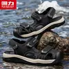 Zapatos de Verano para Hombre Warrior Fashion, Zapatos de Agua Transpirables para Uso en Playa al Aire Libre, Zapatos Casuales Cómodos para Hombre, Zapatos de Trekking Acuático para Hombre