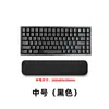 Venda Direta da Fábrica Apoio de Pulso para Teclado de Computador, Suporte de Pulso em Couro, Protetor de Pulso de Espuma de Memória de Rebote Lento, Apoio de Pulso para Teclado de Escritório