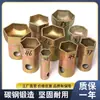 Llave de vaso para cabeza de eje Hexagonal Octagonal Extracción de cubo Bpw Puente Fuhua Steyr Herramienta para cabeza de eje