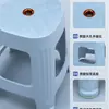 Taburete de Plástico Engrosado para el Hogar Taburete de Baño Cuadrado Antideslizante Taburete Bajo Pequeño Apilable para Cambiar Zapatos en la Sala de Estar Venta al por Mayor