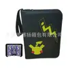 Amazon Custom Libro de Cartas Pokemon Bolsa de Cosméticos para Cartas Láser 9 Compartimentos Libro de Cartas de Cuero Eevee Libro de Cartas de Hojas Sueltas
