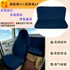 Fundas Elásticas para Asientos de Coche Todo Incluido para Todas las Estaciones, Fundas para Asientos Delanteros y Traseros, Alta Elasticidad, Transpirables, Resistentes al Desgaste