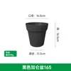 Vasos de Flores Transfronteiriços, Vasos de Galão, Vasos Preto e Vermelho Tijolo em Estoque, Vasos para Plantio, Vasos de Cultivo, Vasos de Flores de Plástico para Varanda de Casa