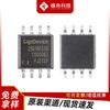 GD25Q16ESIG Beijing Zhaoyi productos originales genuinos Chip de memoria flash NAND SLC de 16Mbit SOP8