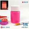 Pintura Artística à Base de Água Transparente Fluorescente Luminosa para Modelos, Aplicada por Spray, Ultra Brilhante, Impermeável, Pigmento Fluorescente, Brilha no Escuro