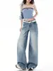 Jeans Americanos de Tiro Bajo de Pierna Ancha para Mujer 2027 Nueva Llegada de Primavera Tie-Dye de Trabajo Pesado Lavado al Agua Sueltos con Caída Pantalones Adelgazantes