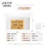 Lmltop Algodón para Maquillaje 180 Piezas Algodón Desmaquillante Compresa Húmeda Desmaquillante Herramienta de Belleza Limpiadora Wholesale B156