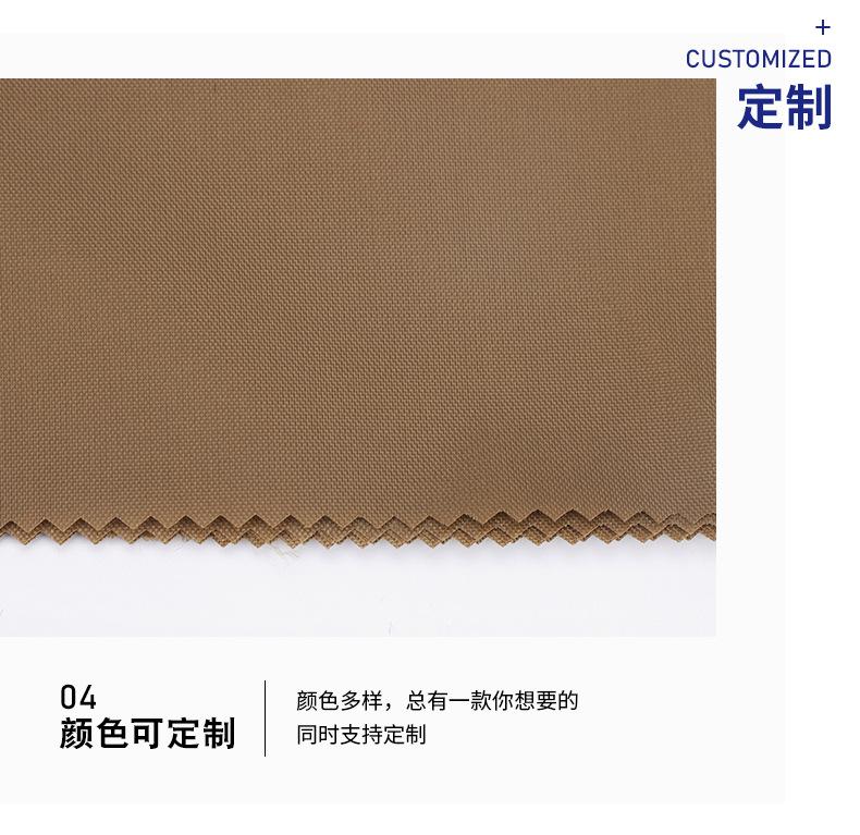 210D尼龙牛津布_08.jpg