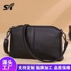 Bolsa Feminina de Couro de Vaca de Primeira Camada Estilo Novo Transfronteiriço, Bolsa Transversal, Moderna e Versátil, Bolsa de Ombro de Grande Capacidade, Bolsa Pequena Retrô, Bolsa Concha