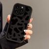 Patrón de Vaca Adecuado para Funda de Teléfono iPhone 17 Pro Max 17 Apple 16 Mate 14/15 Premium 11 Agujero Fino XS
