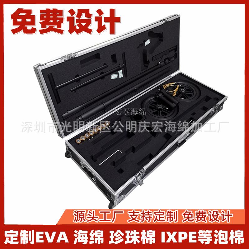 微信图片_202110131本_副本