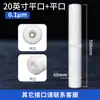 Elemento filtrante plegable de algodón PP microporoso de 10 pulgadas y 20 pulgadas para máquina de agua pura doméstica, membrana filtrante de polipropileno soplado en fusión, personalización OEM