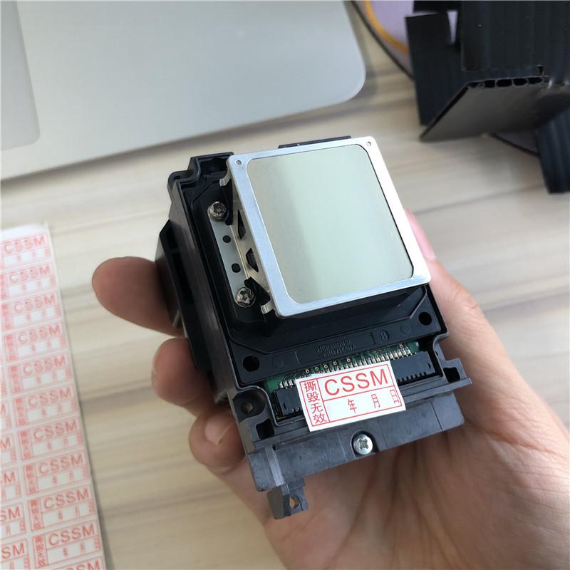 微信图片_20190802175656