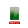 Sello cuadrado de jadeíta verde imitación especificaciones de tamaño completas todo tipo de material para sellos material de sello cuadrado de jadeíta verde imitación