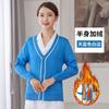 Suéter de enfermeira feminino com forro de fleece, casaco cardigã espesso, outono e inverno, azul escuro, suéter quente, roupas de enfermeira, macacão