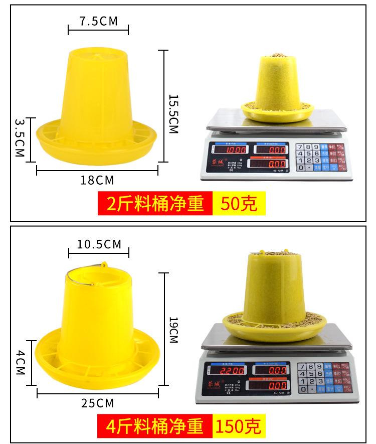详情1_04.jpg