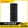 Aquecedor de Água Externo Transfronteiriço Capa à Prova d'Água e de Poeira Aquecedor Redondo de Pátio Amazon Tecido Oxford Proteção Solar Capa de Chuva
