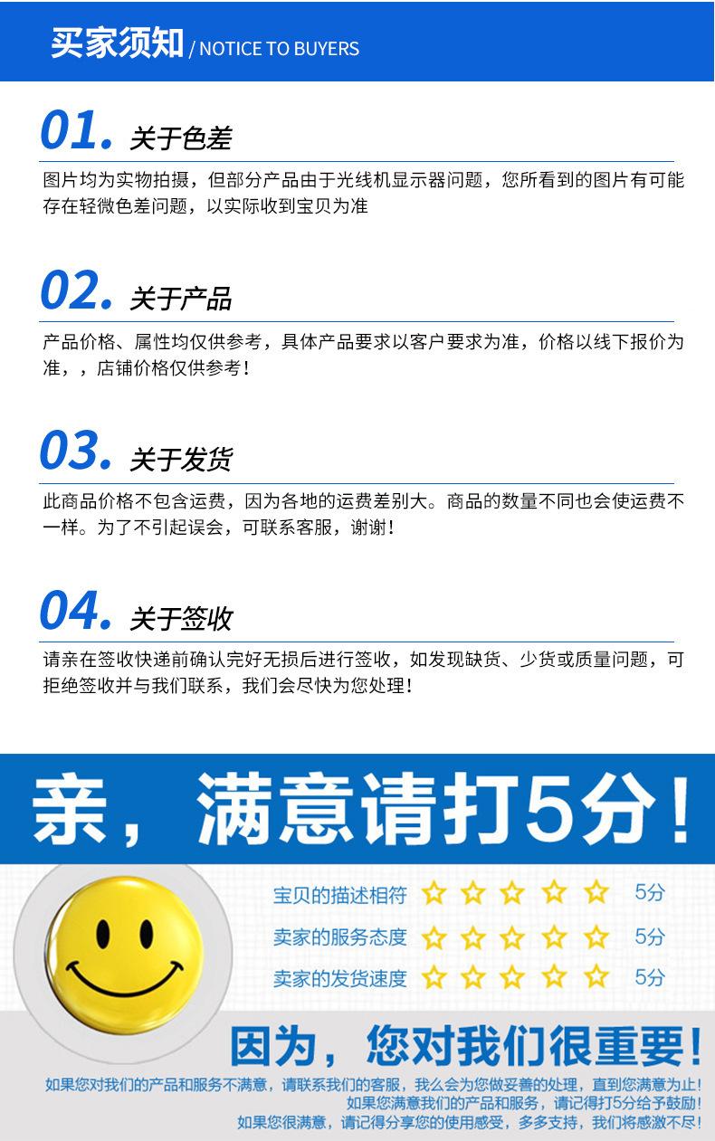 一键复制_20240513172239