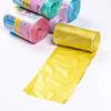 Saco de lixo doméstico universal colorido proteção ambiental ponto 50 cor quebrada saco de lixo limpeza de cozinha saco de lixo cerca de 30 peças