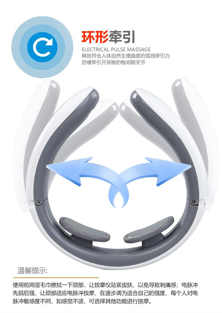颈椎仪详情页_07