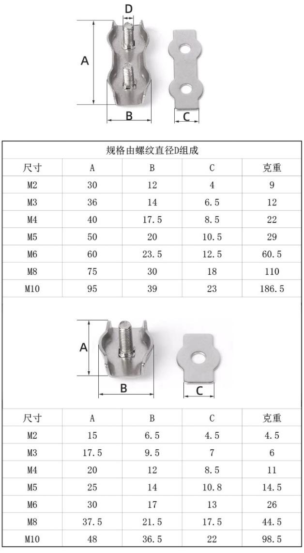 微信图片_20250529110734