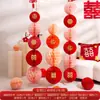 Conjunto de lanternas de pilar com bola de favo de mel para decoração de quarto de casamento, coleção completa de suprimentos para celebração de noivado para a sala de estar dos noivos
