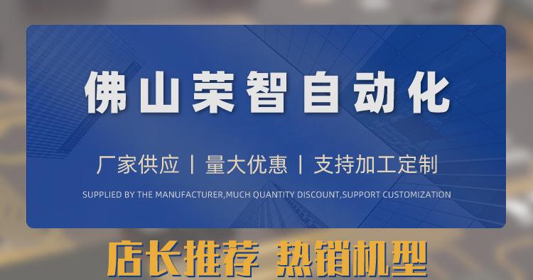 2022-12-3详情页修改_01_01