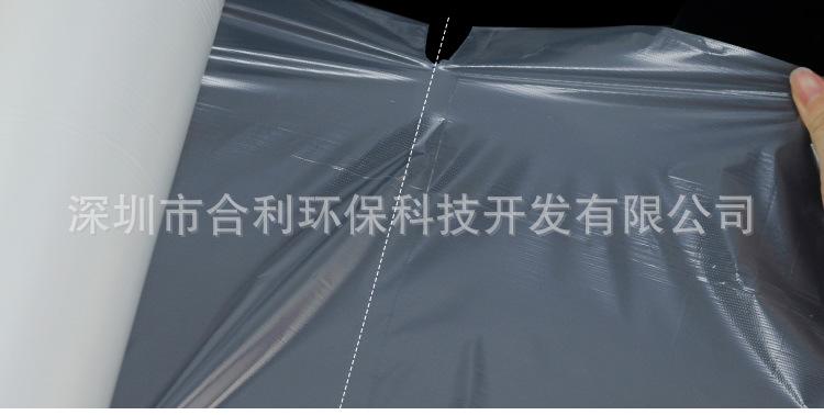 详情页_16.jpg