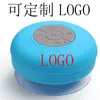 Altavoz Bluetooth Impermeable con Ventosa Grande para Explosiones Transfronterizas BT-06 Audio Bluetooth Audio Portátil para Baño Ventosa Regalo