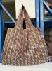 Nueva bolsa de compras portátil engrosada plegable bolsa de compras de supermercado portátil grande de nailon con hombro