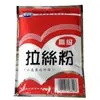 Isca King Dragon Fio de Alta Qualidade Isca de Peixe Engarrafada para Pesca Selvagem, Isca de Bola Grande para Carpas, Isca de Pesca com Proteína de Trigo