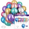 Amazon 35 Piezas Set de Globos Metálicos con Lentejuelas Fiesta Transfronteriza 12 Pulgadas Globos de Confeti Rayados Decoración de Boda