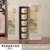 Juego de Regalo de Taza de Té Qianli Jiangshan Taza de Maestro de Cerámica Taza para Preparar Té Kung Fu en Casa Regalo para Eventos de Negocios
