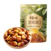 Snacks de Frutos Secos Herbales al por Mayor Fruta Hawaiana 100g Fruta de Raíz Verde Fruta de Anacardo Pistachos Almendras Fruta Seca Envasada