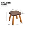 Banco Taburete Pequeño de Madera Maciza Jiayi Taburete Cuadrado para el Hogar Taburete Bajo Taburete de Sofá Taburete para Cambiar Zapatos Taburete de Mesa de Café Silla Reposapiés de Madera