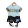 Traje de Verano de Manga Corta para Niño 2024 Nuevo Estilo Coreano Moderno Ropa Casual de Verano para Niños Conjunto de Dos Piezas Tesoro para Hombre Fresco y Moderno
